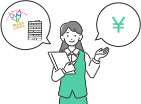 アミュプラザの社員特典付き（社員割引、休憩室利用など）